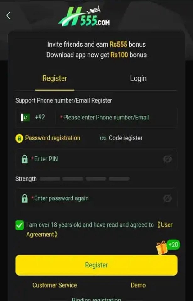 Download H555 Game, Login, and Earn Unlimited Money in Pakistan(2025) 3 Download h555 game