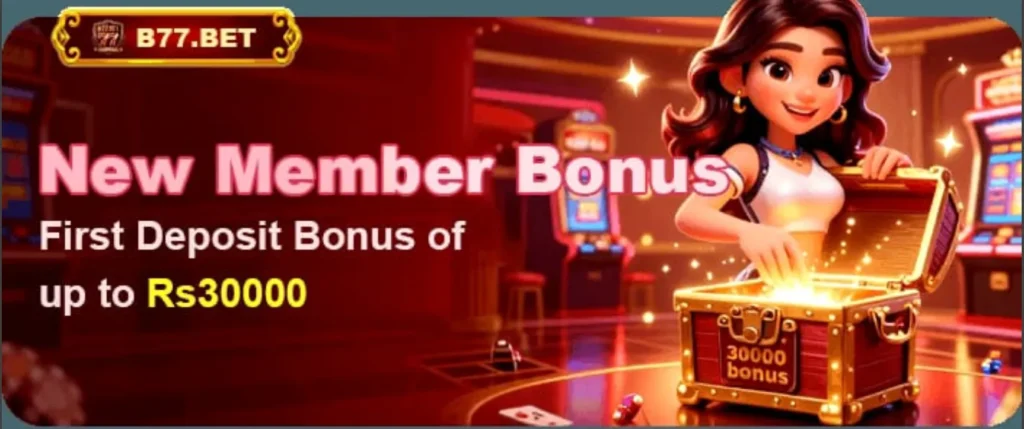 B77BET Game Download Best App For Android 2025 2 B77Bet game