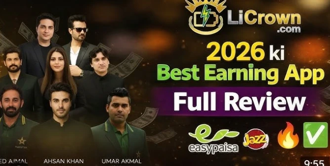 LiCrown APP Review | Is This New Earning App Safe for Passive Income? 2 Licrown app