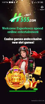 H555 game